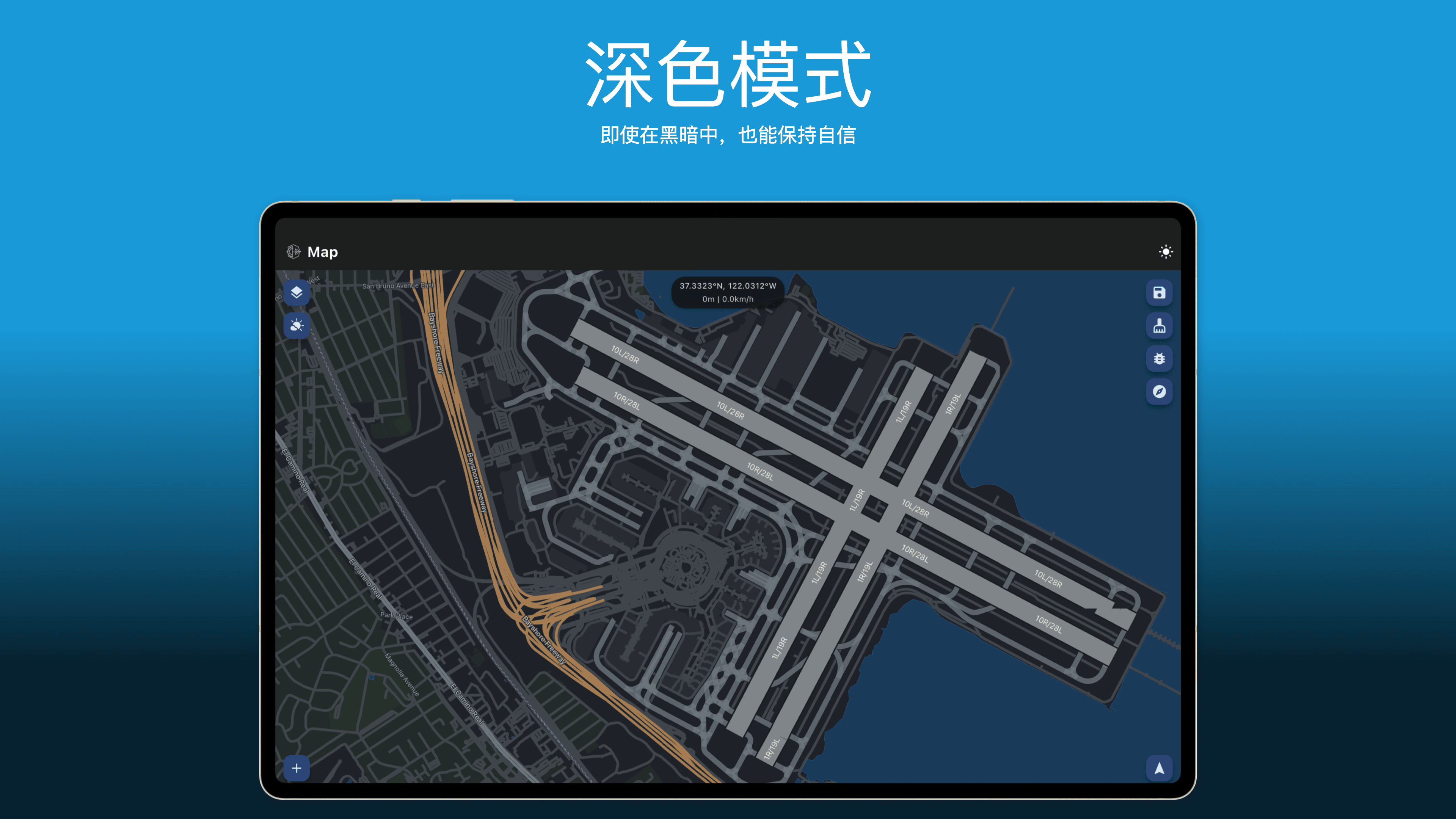 Pilot Kit移动地图显示分区图上的GPS位置以及空域和地形